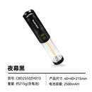 Blackdog – Lâmpada de acampamento retrátil, 3 cores, leve, portátil e à prova d’água, ideal para trilhas e camping.